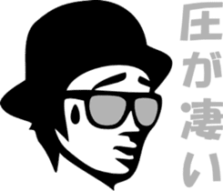 sunglasses people vol.7 sticker #1078128