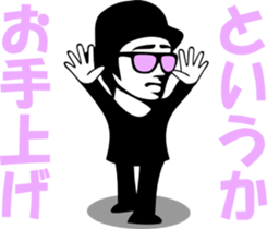 sunglasses people vol.7 sticker #1078135