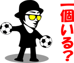 sunglasses people vol.7 sticker #1078139