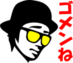 sunglasses people vol.7 sticker #1078144