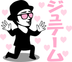 sunglasses people vol.7 sticker #1078145