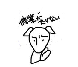 Obohken sticker #1078147