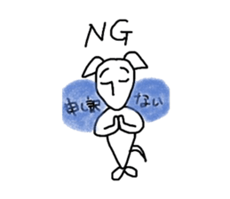 Obohken sticker #1078150