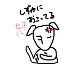 Obohken sticker #1078154