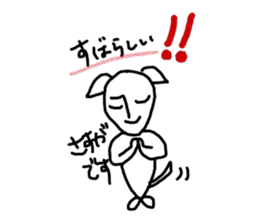 Obohken sticker #1078159