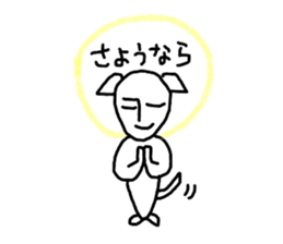 Obohken sticker #1078162