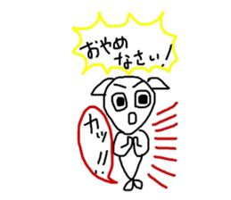 Obohken sticker #1078166