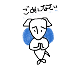 Obohken sticker #1078170