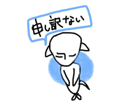 Obohken sticker #1078178