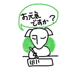 Obohken sticker #1078180