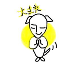 Obohken sticker #1078184