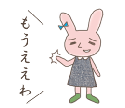 denim village sticker #1078326