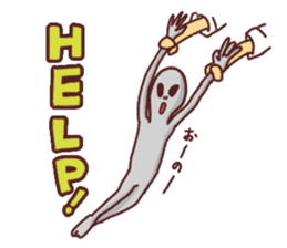 Alien Tanaka sticker #1078348