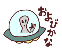 Alien Tanaka sticker #1078349