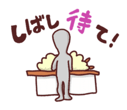 Alien Tanaka sticker #1078351
