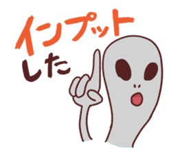 Alien Tanaka sticker #1078353