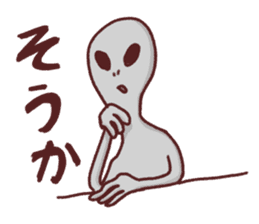 Alien Tanaka sticker #1078354