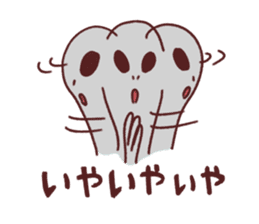 Alien Tanaka sticker #1078357