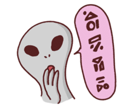 Alien Tanaka sticker #1078358