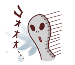 Alien Tanaka sticker #1078363