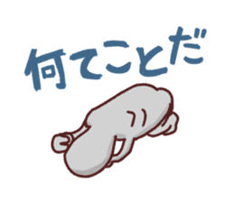 Alien Tanaka sticker #1078369