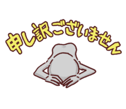 Alien Tanaka sticker #1078371