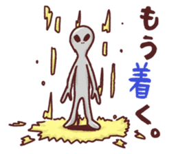 Alien Tanaka sticker #1078376