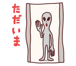 Alien Tanaka sticker #1078380