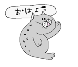 Seal cat. sticker #1078546