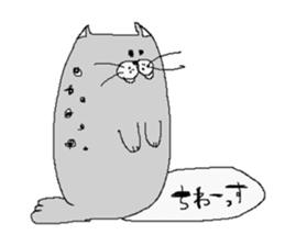 Seal cat. sticker #1078547