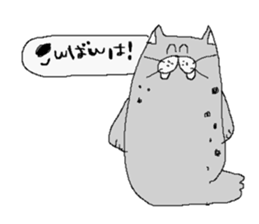 Seal cat. sticker #1078548