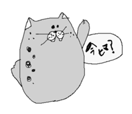 Seal cat. sticker #1078549