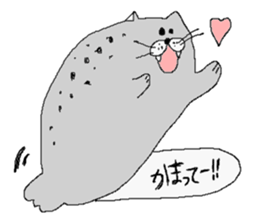Seal cat. sticker #1078551