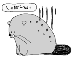 Seal cat. sticker #1078552