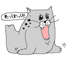 Seal cat. sticker #1078553
