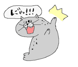 Seal cat. sticker #1078556