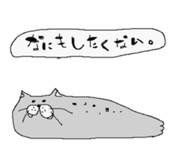 Seal cat. sticker #1078557