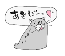 Seal cat. sticker #1078558