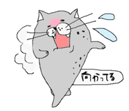 Seal cat. sticker #1078559