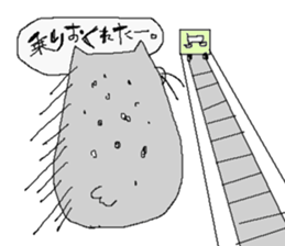 Seal cat. sticker #1078562