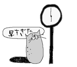 Seal cat. sticker #1078563