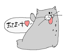 Seal cat. sticker #1078564