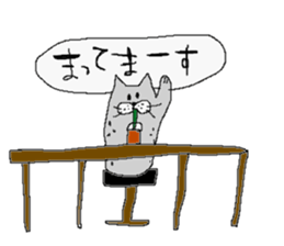 Seal cat. sticker #1078565