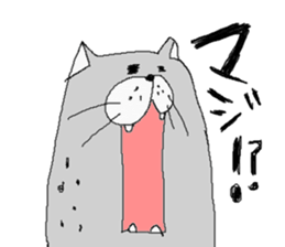 Seal cat. sticker #1078566