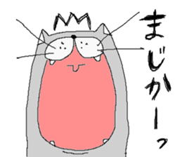 Seal cat. sticker #1078567