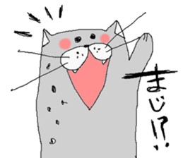 Seal cat. sticker #1078569