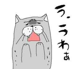 Seal cat. sticker #1078570