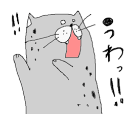 Seal cat. sticker #1078571