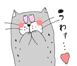 Seal cat. sticker #1078572