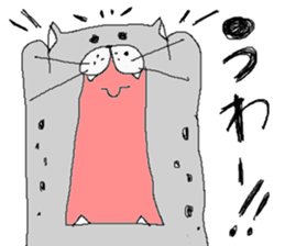 Seal cat. sticker #1078573